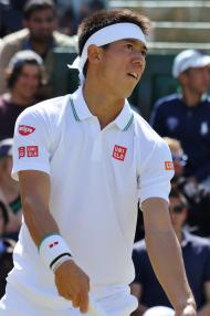 Kei Nishikori Kei Nishikori