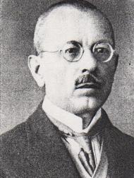 Tugomir Alaupović Tugomir Alaupović